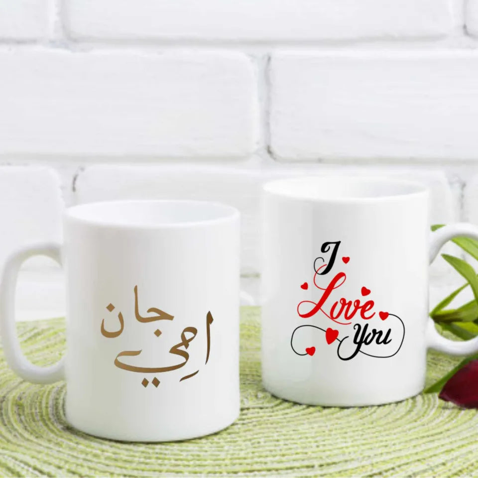 Customize mugs