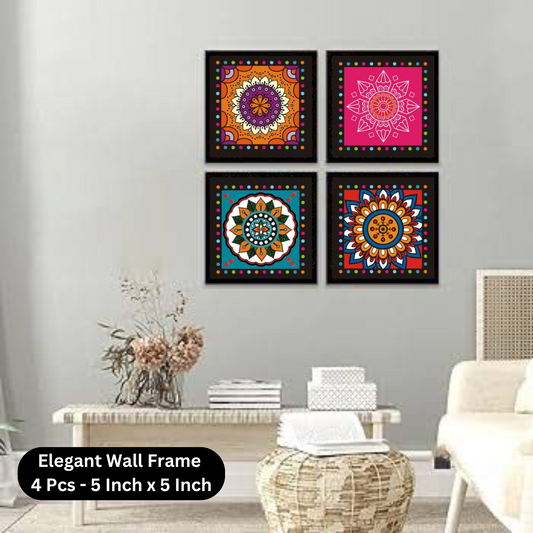 Motivational Inspirational Quotes Frames with Free Print 5x5 inch Home Decoration Picture Gallery for Living Room Bedroom Study Room