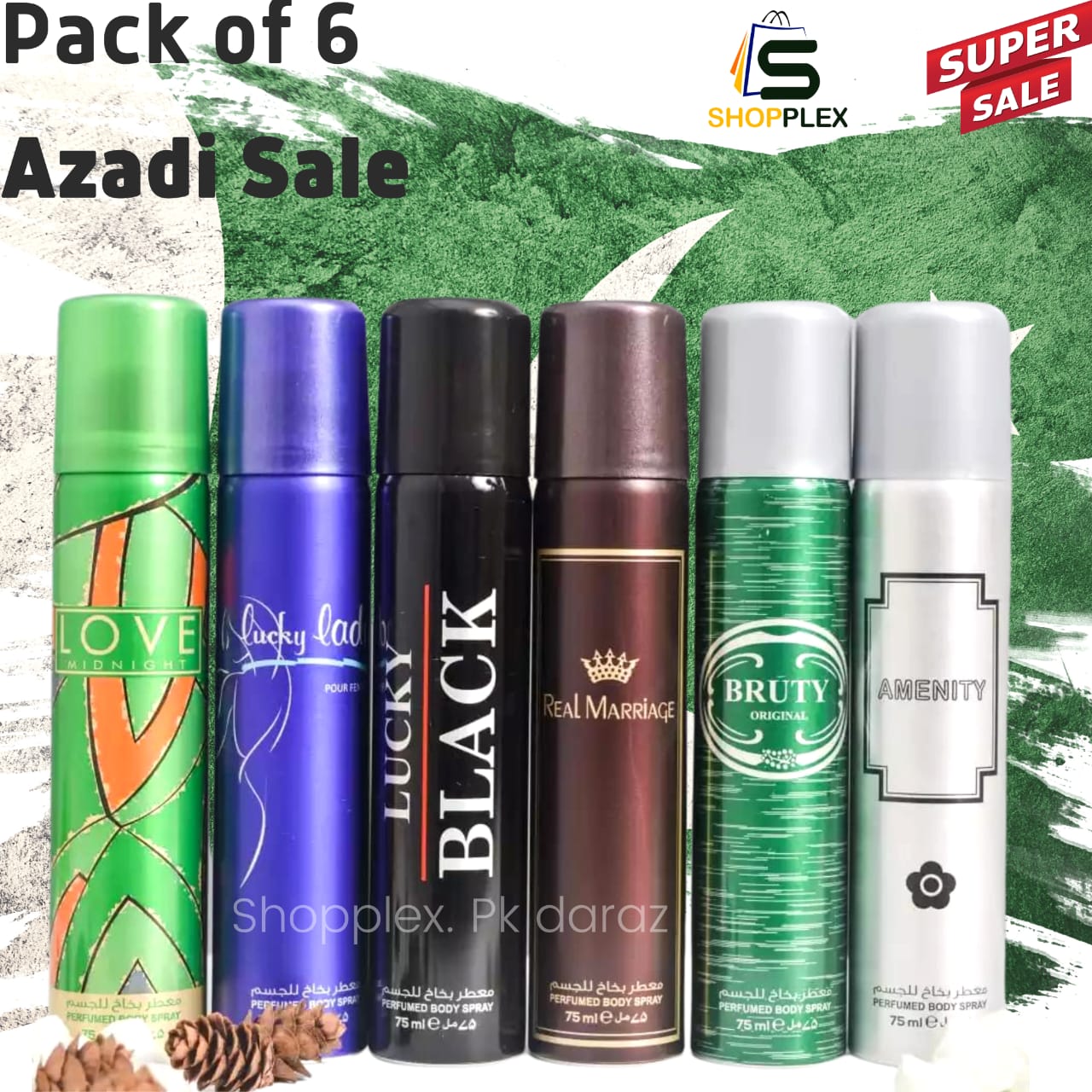 Pack of 6 Body Sprays for Women Long Time Fragrance 75ml Each